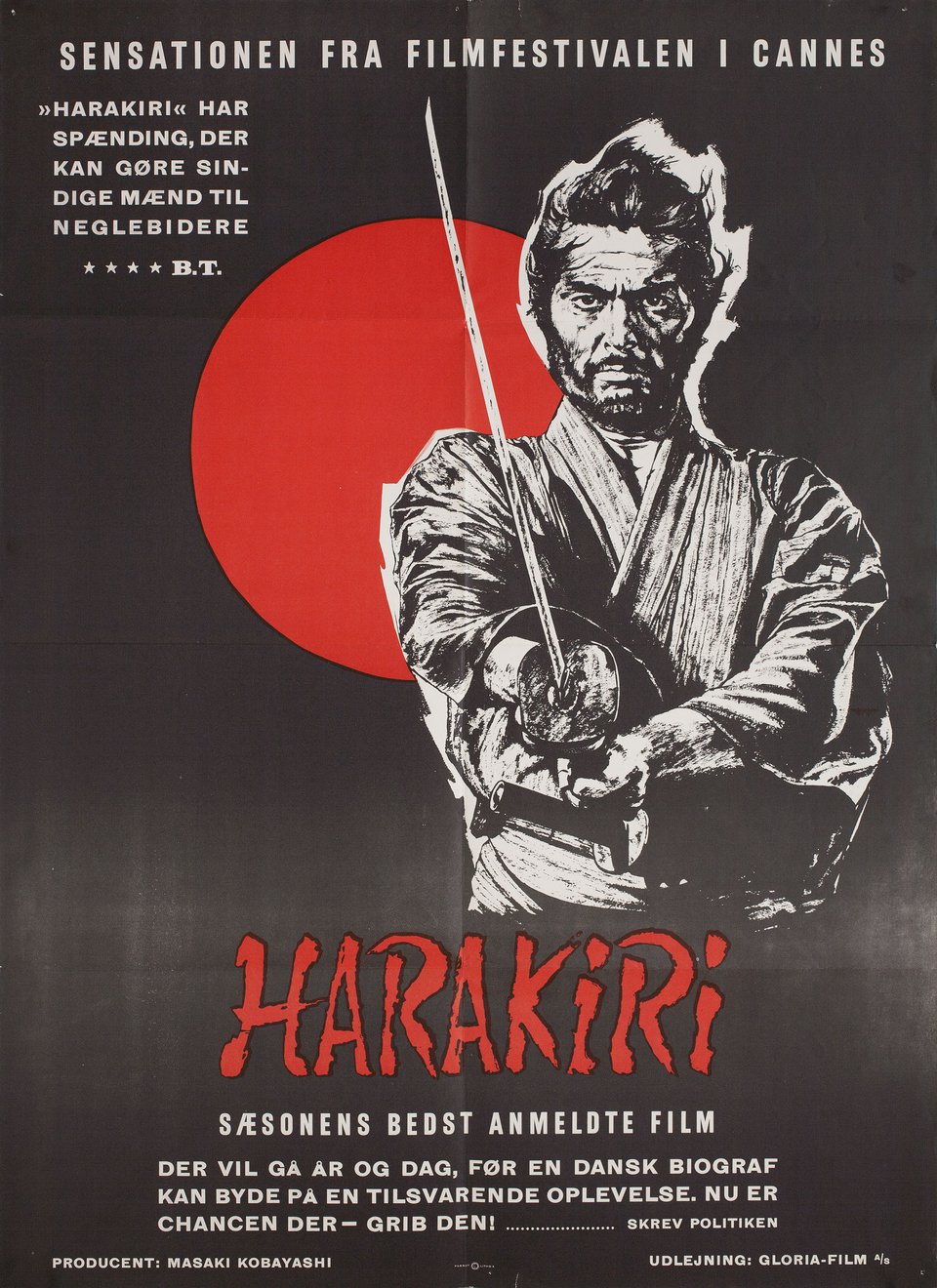 فیلم Harakiri 1962