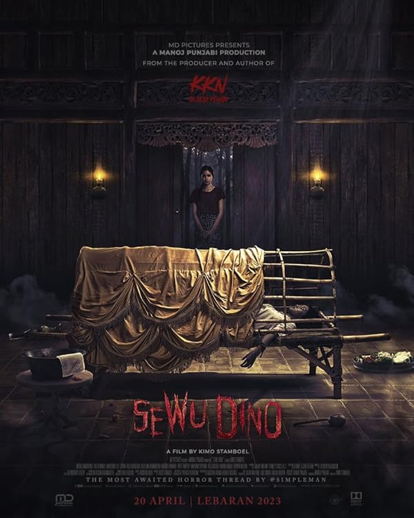 فیلم Sewu Dino 2023 | سوو دینو