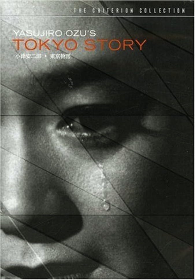 فیلم Tokyo Story 1953 | داستان توکیو