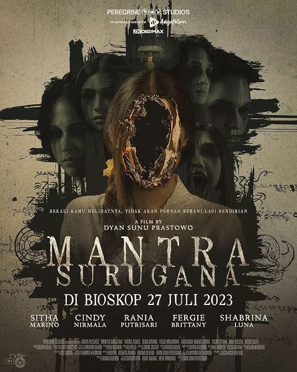 فیلم Mantra Surugana 2023 | مانترا سوروگانا